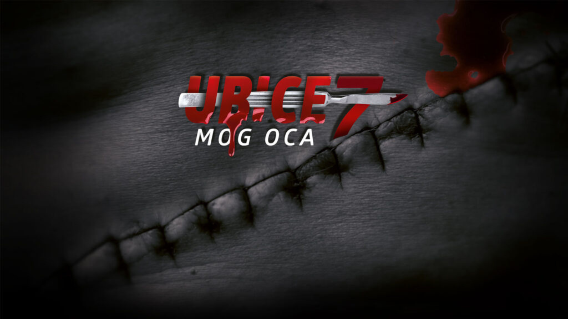 Ubice mog oca 7 - 3.png